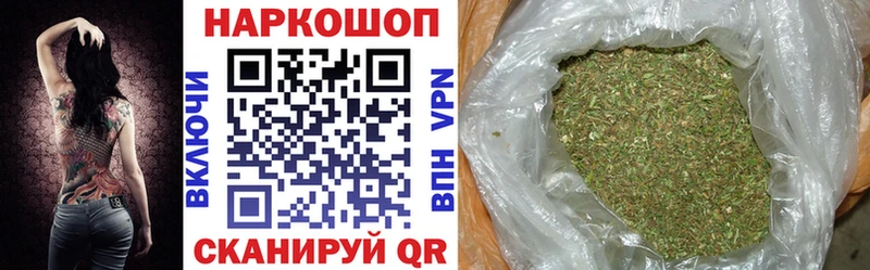 Названия наркотиков Лесной Амфетамин  APVP  ГАШ  МАРИХУАНА 