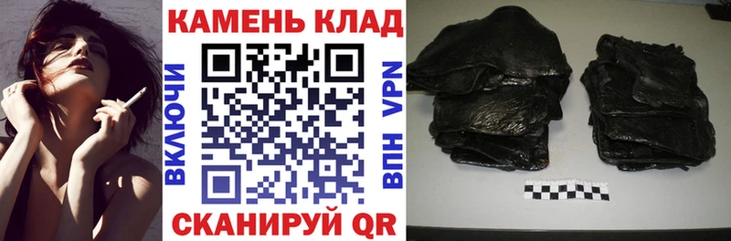 darknet формула  Лесной  Гашиш ice o lator 