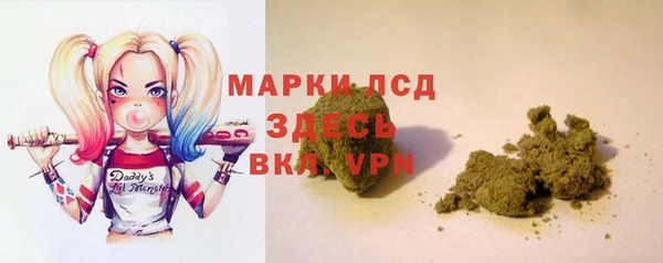 тгк Алексеевка