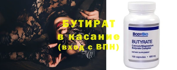 СК Алексин