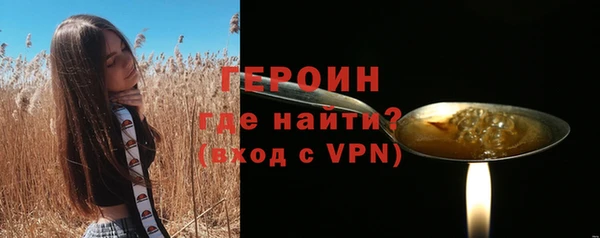 крисы Осинники