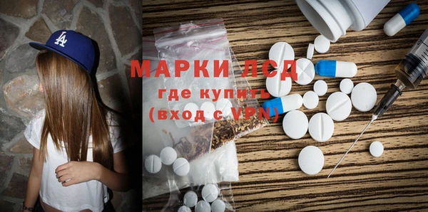 тгк Алексеевка