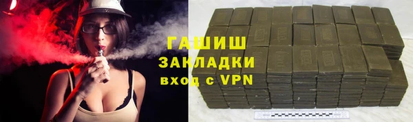 бутик Остров