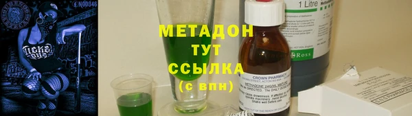 тгк Алексеевка