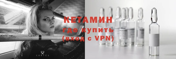 СК Алексин