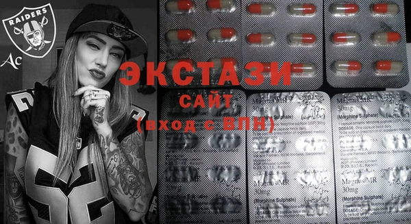 2c-b Алзамай