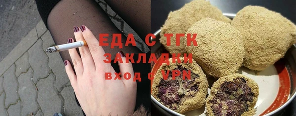 2c-b Алзамай