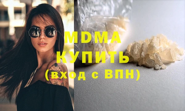 2c-b Алзамай