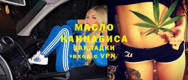 2c-b Алзамай