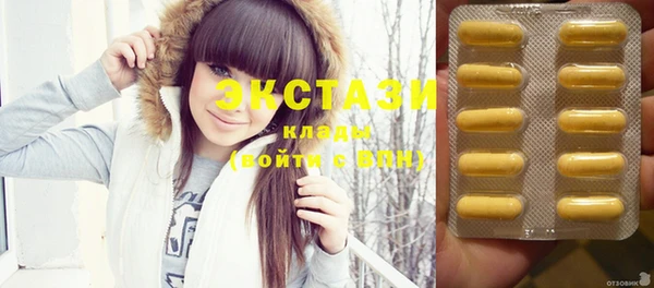 2c-b Алзамай