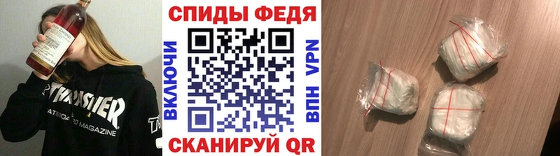 Первитин мет  Лесной 