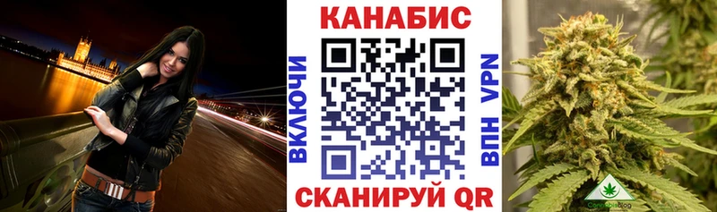 Каннабис Ganja  shop Telegram  Лесной 